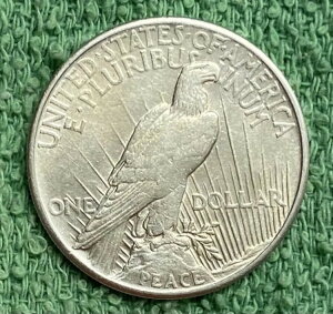 1921-P uv *** ah *** ʐ^! #6647