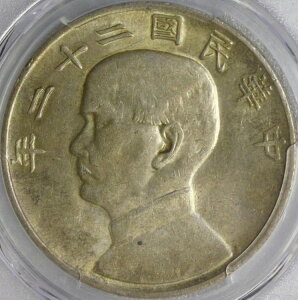 YR22 (1933) WN 1h LM-109 - PCGS AU ڍ