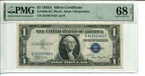 FR 1608 1935A $1 X^[Vo[ؖ PMG 68 EPQ ɏ 