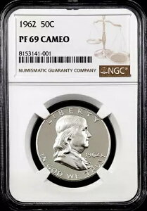 1962�N �v���[�t �t�����N�����V���o�[ �n�[�t�_���[ PF 69 �J���I NGC�F��ISKU 1-001