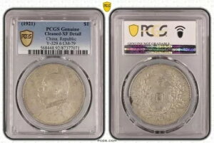 1921N  Vo[h PCGS Ki XF ڍ ؐla 329.6 LM 79