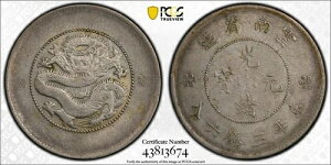 1911 50  PCGS K XF ڍ  _ LM 422