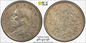 1914N3  Vo[h PCGS Ki N[jOς AUfBe[ ؐla