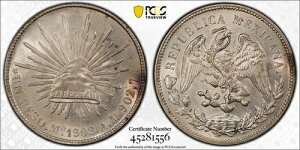 1908N MO AM PCGS MS62 | LVR - 1y\d #39158A