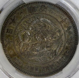 i1893NjM26 { 1~ hSh JNDA 01-10A PCGS AU53