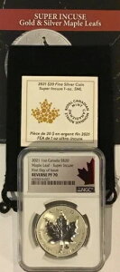 2021 Ji_ $20 [v [t Vo[ 1 IX X[p[CL[Y NGC o[X v[t 70 FDOI!