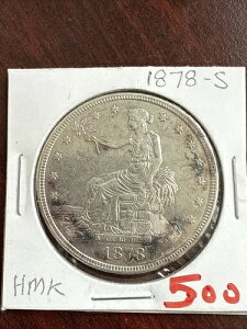 1878�NS�č��g���b�h�h�����i�ʌ���
