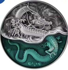 2021 2IX & 11.5IX cu AO GUANG AZURE Dragon 1000t