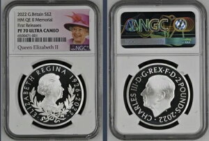 2022年 英国 エリザベス2世 1オンス シルバー プルーフ メモリアル NGC PF70 FR 手持ち 箱付き C