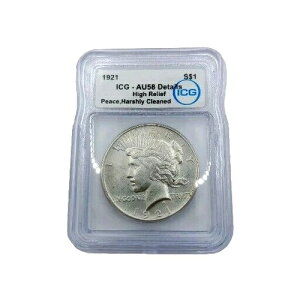 1921 NaLO 1 h ICG AU58 L[ f[g!!!