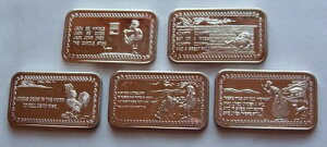 5 - 1IX }U[O[X _ U.S. Silver Corp. _ #0580 _ 1IX .999 Vo[o[