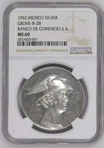 1952 ���L�V�R �V���o�[ ���_�� �o���R �f �R�����V�I NGC MS60 �O���[�u B28 �킸�� 350 ��!