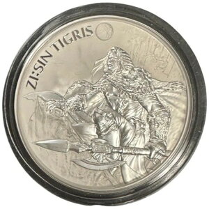 ZISIN TIGRIS 2022 10IX  BU Eh - ؍