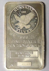 1982�N �T���V���C���V���o�[ 10�I���X .999 �V���o�[�o�[ �T���V���C���}�C�j���O�n�� #46585