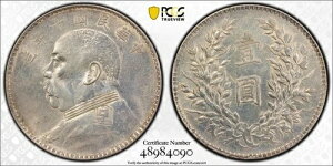 1921N 10N   h PCGS { AU ڍ ؐla Y 329.6