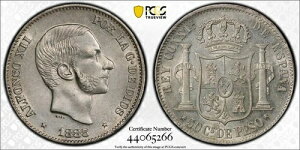 XyCEtBs 50ZeV  PCGS MS63