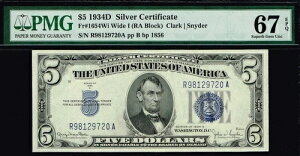 1934�N5�h����ݏؖ����BFr. 1654Wi. ���C�hI. RA�u���b�N�BPMG 67 EPQ