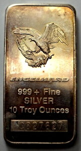 1987N GQn[h 10IX 999+ Vo[o[ C[OtbO z[}[N A i`g[