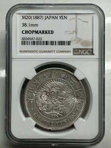 { 1~  38.1mm M20 (1887)  NGC Y28a.2 i