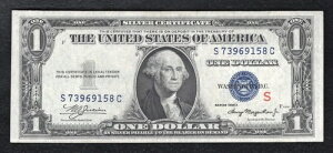 FR. 1610 1935-A 1�h���u�����IS�v��ݏؖ��� �W�F�� UNC