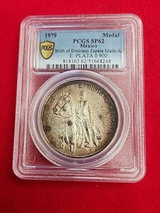 1979 LVR G~A[m Tp^ 100 NLOAeBG Y x^[h SP62 Vo[ #CO61