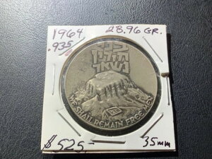 CXG - 1964N - .935 Vo[ -u}T_͍ĂъחȂv -35mm - 28.96 GR. -#J681