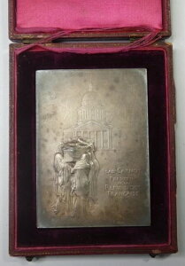 1894�N�u�T�f�B�E�J���m�[�̎��v�⃁�b�L�u�����Y�A�[�g�o�[ ���C�E�I�X�J�[�E���e�B