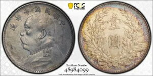 1921N 10N   h PCGS { AU ڍ ؐla Y 329.6