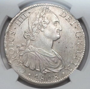 1808年、メキシコ、カルロス4世。美しい植民地時代の銀貨8レアル。NGC UNC+