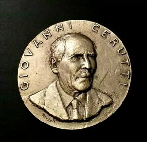 �W�����@���j�E�`�F���b�e�B �C�^���A���X�g�[���[�A�[�g �V���o�[���_�� 60mm�A121g