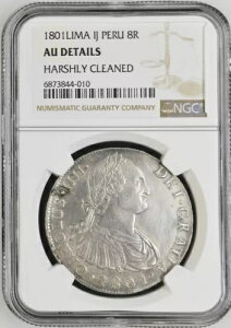 �y���[ - 1801 LIMA IJ - �J�����X4�� - * ���A���X - NGC AU �ڍ� - �X�[�p�[ �X�g���C�N!