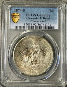 1874-S fՋ PCGS AU ڍ׃`bv}[Nt !