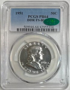1951�N �t�����N���� �n�[�t�_���[ PCGS PR64 DDR FS-801 CAC �V���o�[ �v���[�t �o���G�e�B�R�C�� 50�Z���g