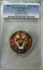 2018�N�^���U�j�A PCGS PR70DCAM 1500�V�����O �A�t���J�����C�I�� �������s�v���[�t