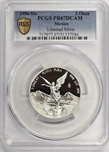 1996N LVR x^bh v[t 2IX  - PCGS PR67 DCAM