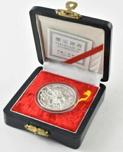 1991  10 Vo[ p_ W/OGP 2 IX Vo[ *0205