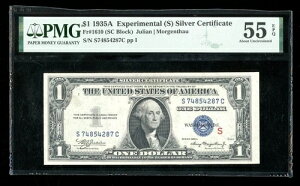 DBR 1935-A 1h I (S) 1610N PMG 55 EPQ VA S74854287C