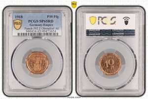 1918 P10 Pfg Funck-392.2 I[xht AEA Rd v[uAPCGS SP65RD 114399
