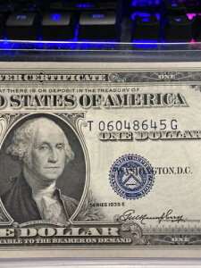 �`���C�X/AU++ $1 1935E �V���o�[�ؖ����u�s�����G���[�v�f���炵������