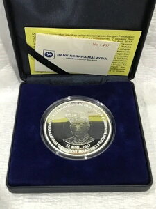 }[VAÉfBEpS_15ÉʋLORC - 1