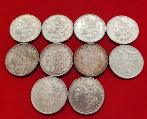 K 10Zbg 1885-1901 XF/AU+ 240448