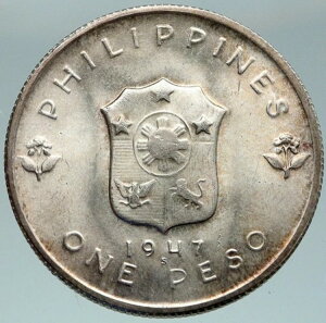 1947年フィリピンとアメリカ第二次世界大戦将軍ダグラス・マッカーサーヴィンテージ銀貨 i87466