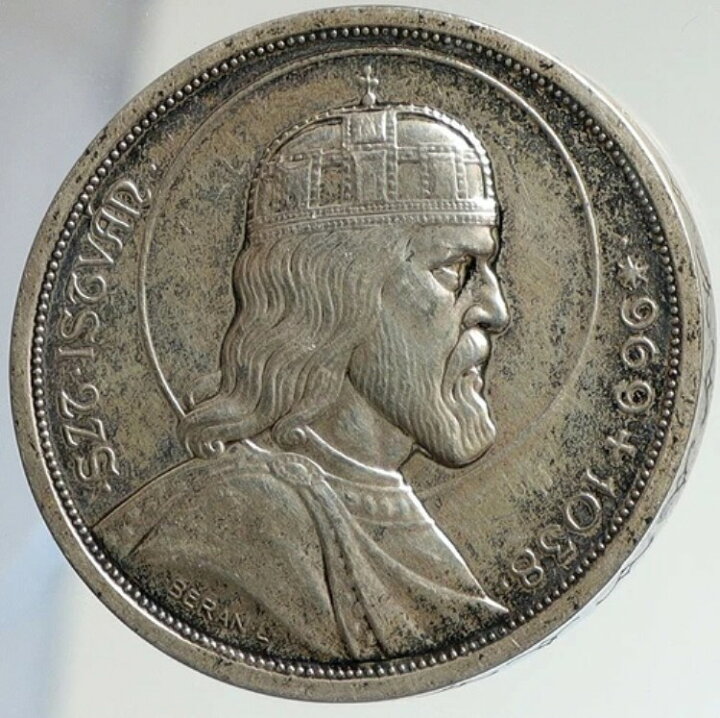 楽天市場】1938年 ハンガリー 聖ステファン王 ヴィンテージ 銀貨 5 