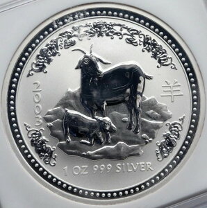 2003N I[XgA GUxX2 \x M  NGC i88568