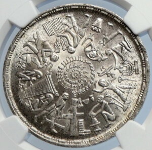 1977N GWvg FAO ~J AHƌv |h NGC i105910