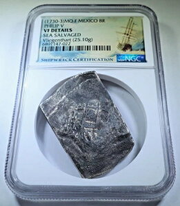 NGC t[Qgn[gjD 1700N LVR  8A h RuRC