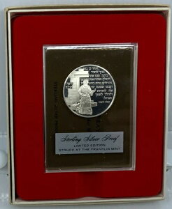 1974N AJ tN~g zf[ nkJ F I[h v[t Vo[_ i114503