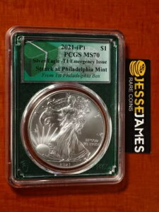 2021 (P) Vo[C[O PCGS MS70 tBftBA{bNXx1ڂ獏
