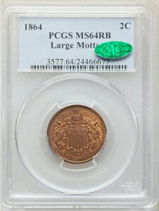 1864�N 2�Z���g 2�Z���g ���[�W���b�g�[ PCGS MS64RB