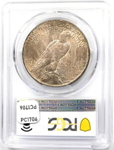 1922�N�s�[�X�_���[��݁A�S�[�W���X�ȃ����X�^�[�g�[���IPCGS MS63 PC1706